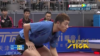 2017 China National Games (Teams) XU Xin Vs ZHOU Yu [Full Match|Short Form/HD]