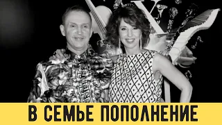 Рыбин и Сенчукова сообщили о пополнении: Сразу тройня