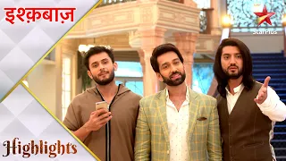 Ishqbaaz | इश्क़बाज़ | Kisko dekh fida hue Oberoi brothers?