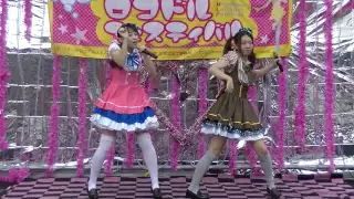 ラブリーチェリー(I LOVE U@あいり＆ちえ)　第58回ロコフェス　 ♪　dancing stars on me～No brand girls