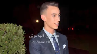 الأمير مولاي الحسن ومعلومات قد تعرفها لأول مرة✨