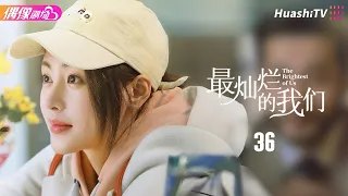 The Brightest of Us | Episode 36 | Business, Comedy, Romance | Zhang Tian Ai, Peter Sheng