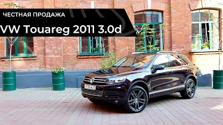 Честная продажа VW Touareg 2011 3.0d ( для авито )