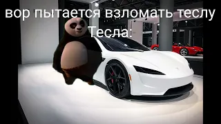 ты кто такой а? что ты можешь, ты никто понял?!