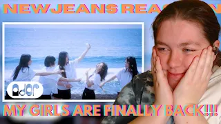 NewJeans (뉴진스) 'Bubble Gum' MV REACTION