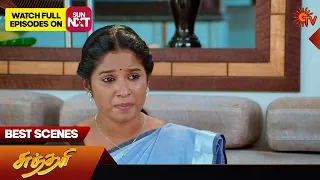 Sundari - Best Scenes | 11 March 2024 | Tamil Serial | Sun TV