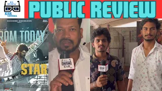 Star - Public Review by KSRCinema