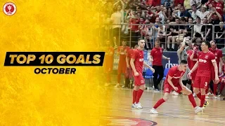 Лучшие голы октября | Best goals of october