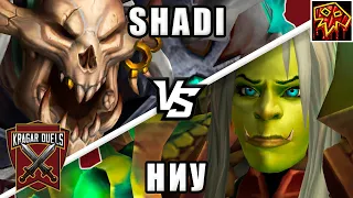 Shadi vs Ниу. Титульный бой. Kragar Duels Championship | WoW Shadowlands 9.1.5 PvP Stream