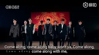 (Lyrics) Nine Percent - Rulebreaker 创新者 MV