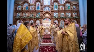 Храмове свято Ольгинського Собору міста Києва