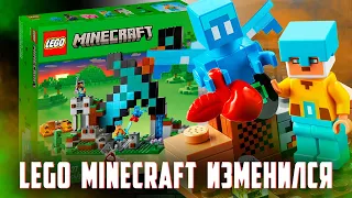 LEGO MINECRAFT - теперь только коллекционные наборы