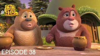 熊熊乐园2 | EP38 | 不怕打雷啦| Boonie Cubs | Tiki Can't Lose | Cartoon for kids