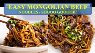 EASY MONGOLIAN BEEF NOODLES | PERFECT FOR ANY NOODLES OF CHOICE | ABSOLUTELY DELISCIOUS