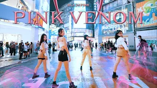 [KPOP IN PUBLIC ] Blackpink－'Pink Venom' Dance Cover in TAIWAN   #blackpink #pinkvenom #wiunstar