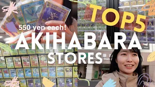 Top 5 Vintage Pokémon Card Shops in Akihabara