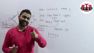 Difference between Walk, Trail, Path, Circuit and Cycle with most suitable example | Graph Theory