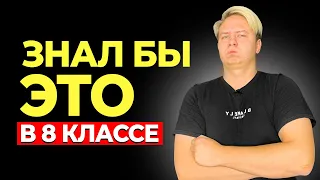 ЗАПОМИНАЙ математический лайфхак — Вынесение общего множителя