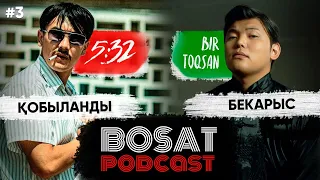 5:32. Сериал | 5:32 ДЕГЕН НЕ? ПЛОЩАДКАДА РЕАЛЬНЫЙ ТРУП? | Bir toqsan. Сериал | BOSAT #3