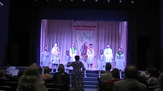 "С Днем рождения, Пермский край" 2019 Вечерняя песня