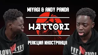 Реакция иностранца на тизер нового альбома Miyagi & Andy Panda - Hattori | Перевод/озвучка