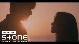 [사랑한다고 말해줘 (Tell Me That You Love Me) OST Part 4] 승관(SEVENTEEN)  - 그대가 오면 (The Moment You Arrive) MV
