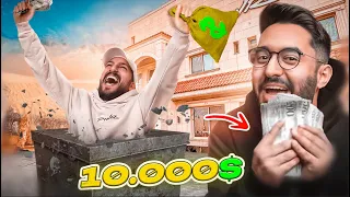 اول واحد يطلع من صندوق السجن له 10,000🤯💰 ( النهائي الاسطوري!🔥)