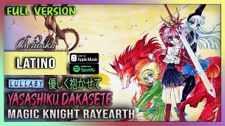 💋Lullaby ~ Yasashiku Dakasete  (Magic Knight Rayearth) [Spanish Version] ED2 ~Berioska~