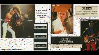 24. Vultan's Theme (Queen - Live in Tokyo 2/17/81) (Mr. Peach)