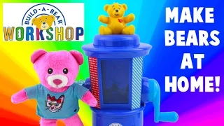 Build A Bear Workshop Stuffing Station - Build Your Own Bear At Home!