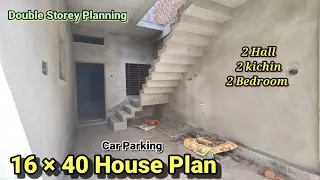 16 40 duplex house plans with car parking | 16 by 40 house design | 71 Gaj house plan