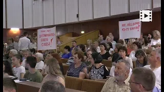 В Івано-Франківську відбудеться реорганізація загальноосвітньої школи №13