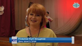 Ефір #kittv від 31 05 2019