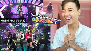 KIM CHIU SPECIAL BIRTHDAY TREAT With HORI7ON, AC & MAYMAY, GAB | LIVE on ASAP Natin To' | REACTION