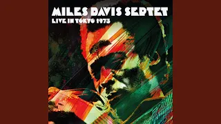 Tune In 5 (Live: Tokyo, Japan 19th June 1973)