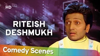 Riteish Deshmukh Comedy Scenes - Blockbuster Comedy Movie Scenes - रितेश देशमुख हिट्स कॉमेडी