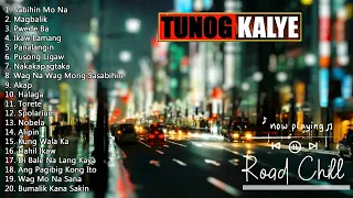 Tunog Kalye Songs 90s Pinoy Music 💞 Top Suzara, Callalyli, Soapdish, Parokya Ni Edgar #tunogkalye