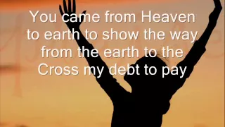 Lord I lift Your name on high karaoke