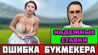 Прогноз на теннис сегодня. Баутиста Агут Двидович Фокина. Дрэйпер Хачанов. Джирон Норри.