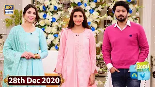 Good Morning Pakistan - "Ghisi Piti Mohabbat" Cast Special - 28th Dec 2020 2020 - ARY Digital