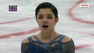 Евгения Медведева | Evgenia MEDVEDEVA 2017 Rostelecom Cup SP