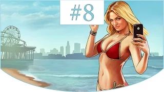 Grand Theft Auto V ► Прохождение ➽ План Барбаросса #8