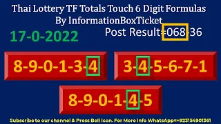 17-01-2022 Thai Lottery TF Totals Touch 6 Digit Formulas By InformationBoxTicket