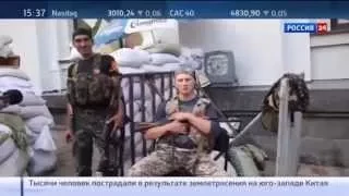 Донбасс  Фильм Аркадия Мамонтова 21 02 2015