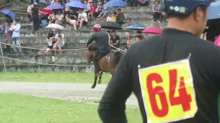 Vòng đua đầu tiên giải đua ngựa Bắc hà 2023