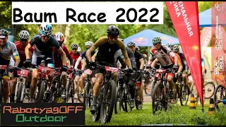 Baum Race 2022. Велогонка Кросскантри в роще Баума от "Экстремальной атлетики"