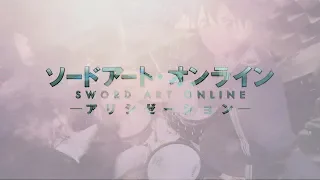 Sword Art Online: Alicization OP2 Full【ASCA - RESISTER】を叩いてみた - Drum Cover