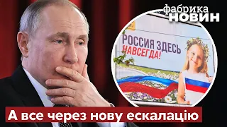 ☝️ПУТІНА ЦЕ ДОБ’Є – ВІН ВЖЕ НА ВОЛОСИНІ! Мусієнко заявив про початок краху Кремля - Фабрика новин