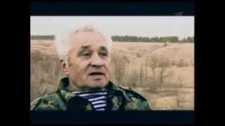 НЛО - Очевидцы (Film from ASHPIDYTU)