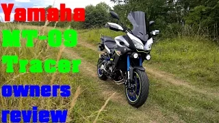 Yamaha MT09/FJ09 Tracer owners honest review